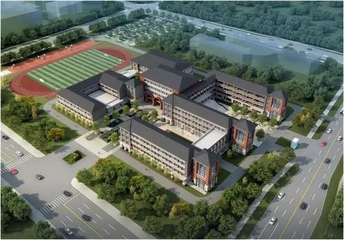 如皋市师范第二附属小学